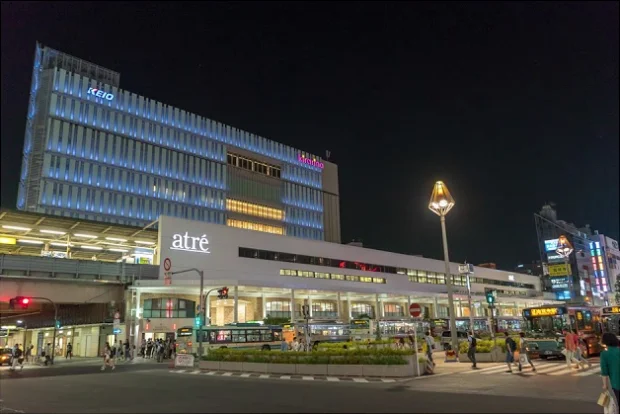 Khu phố Kichijoji