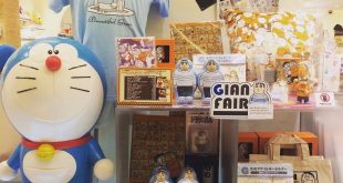 Tìm về tuổi thơ – thế giới Doraemon tại bảo tàng Fujiko.F.Fuji