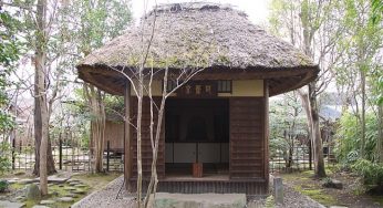 Bảo tàng tưởng niệm Basho