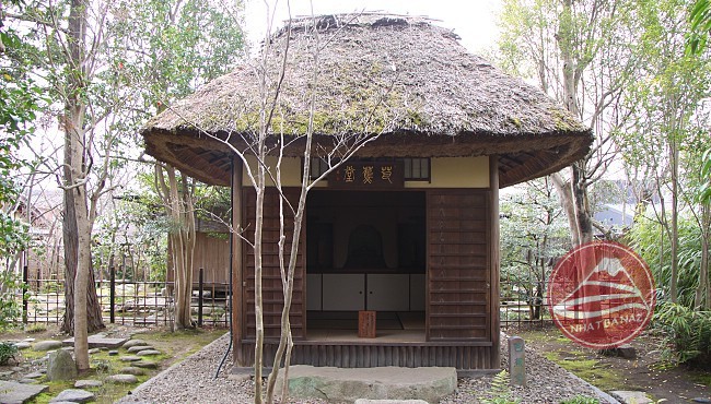 Bảo tàng tưởng niệm Basho