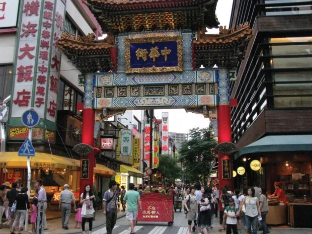 China-town - khu phố người Trung Quốc tại Nhật Bản