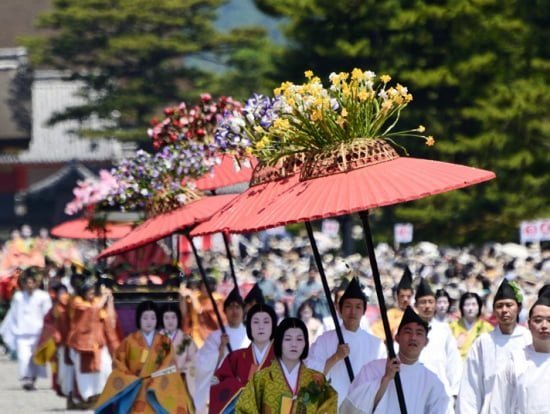 Buổi rước hoàng đế ở Kyoto