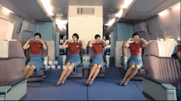 CI - hàng không Đài Loan cũng khai thác nhiều chyến bay đến Nhật Bản 