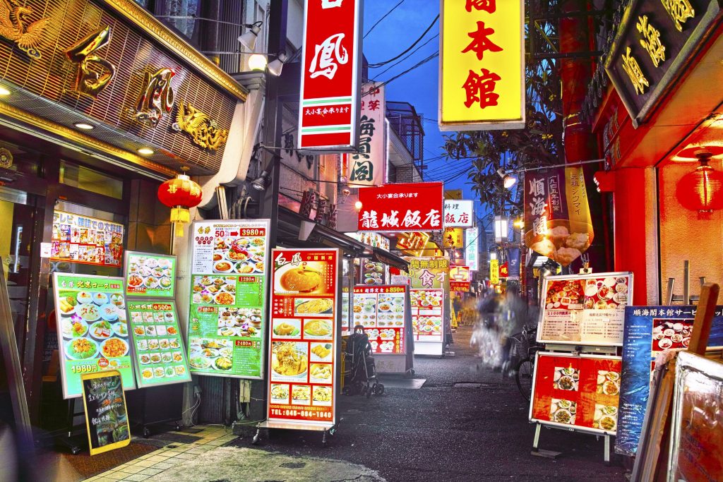 Khu phố Yokohama Chinatown đầy màu sắc và ẩm thực đa dạng