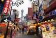 con đường ẩm thực Shinsekai - Osaka