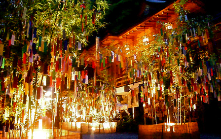du-lich-nhat-ban-thang-7