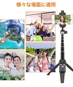 Gậy Chụp Ảnh Tự Sướng Bluetooth 3 Chân Đa Năng – Tripod – Chụp Hình Selfie