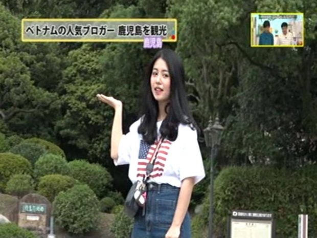 Hot girl Mẫn Tiên trên truyền hình Nhật Bản