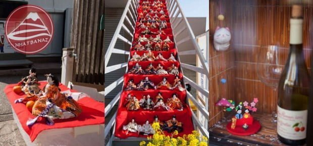 Katsuura Hinamatsuri