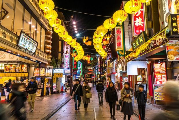 Khu pho tau Yokohama 2