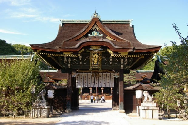 Kitano-tenmangu001-1024x681
