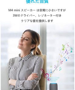 Loa bluetooth không dây ZENBRE M4