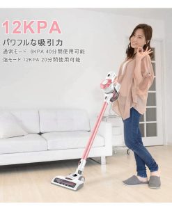 Máy Hút Bụi Không Dây Dibea Direct TT8
