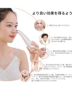 Máy Hút #Mụn_Trứng_Cá ANLAN