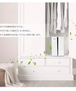 Máy Hút Ẩm , Sấy Khô Quần Áo OKWINT ー NỘI ĐỊA NHẬT