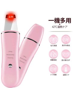 Máy Làm Sạch Sâu-Nâng Cơ-Đẩy Dưỡng Chất DIOZO