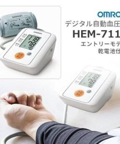 Máy Đo Huyết Áp Bắp Tay OMRON HEM 7111