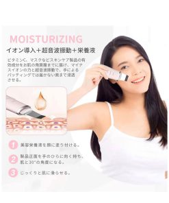 Máy Sủi Da- Đẩu Tinh Chất- Nâng Cơ ANLAN