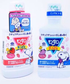 NƯỚC SÚC MIỆNG TRẺ EM CLINICA DENTAL RINSE KIDS LION 250ml