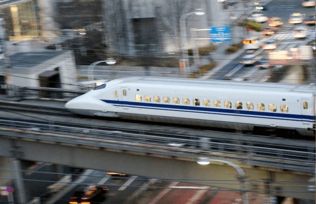 Sanyo Shinkansen