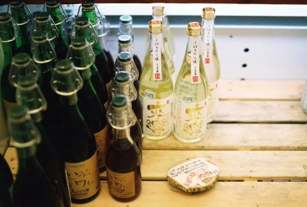 Sudo sake _ Nhật Bản
