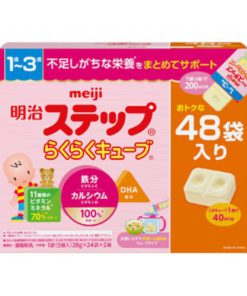 Sữa Meiji 1-3 dạng thanh (Hộp 48 thanh)
