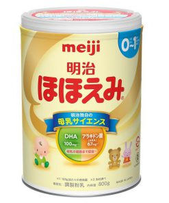 Sữa Meiji 0-1 Hộp 800gr (Meiji số 0)