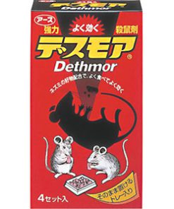 THUỐC DIỆT CHUỘT NHẬT BẢN DETHMOR HỘP 4 VỈ