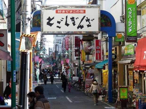 Togoshi-Ginza-shopping-street