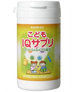 Viên uống bổ sung IQ Kodomo IQ Sapuri