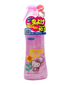 XỊT CHỐNG MUỖI SKIN VAPE 200ml - HỒNG (HƯƠNG ĐÀO)