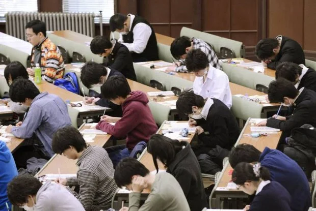 Thi đại học ở Nhật – những điều thú vị - Du lịch Nhật Bản NhatbanAZ