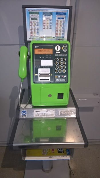 Điện thoại công côngj