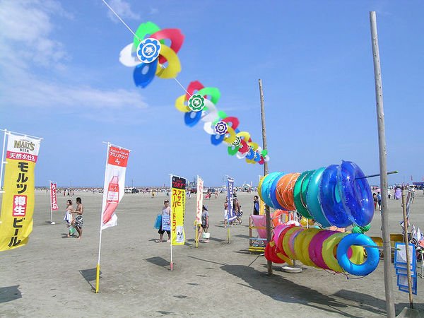 float-vending-nhatbanaz