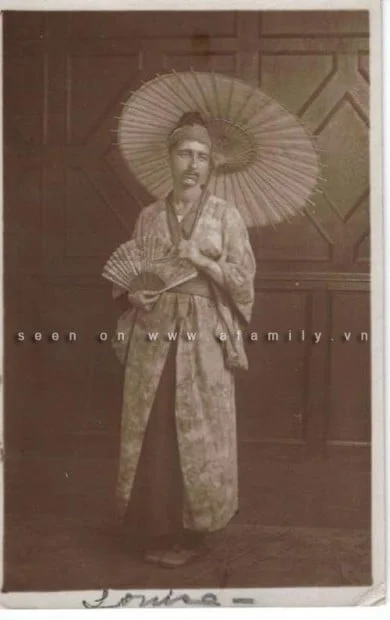 geisha nam