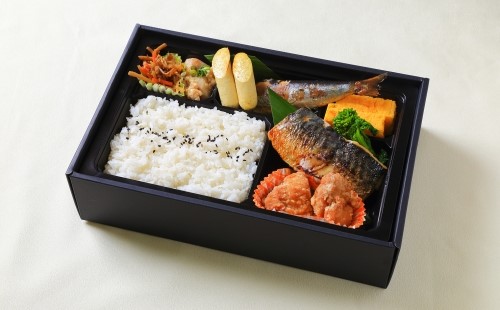 hộp cơm Bento