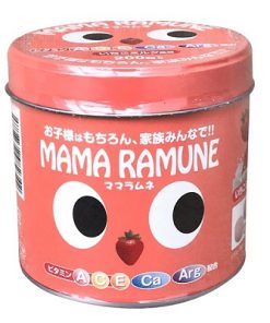 Mama Ramune - Kẹo Cho Trẻ Biếng Ăn (Hộp 200 viên)