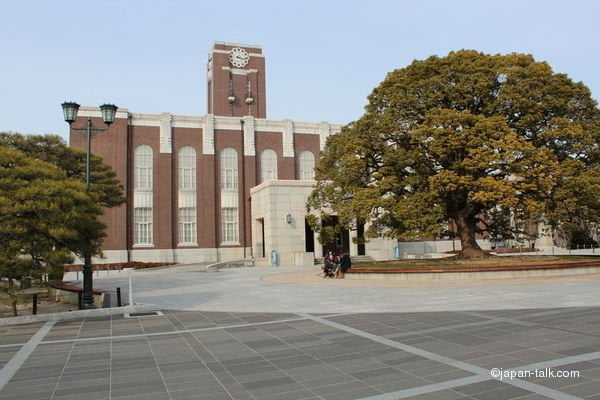 kyoto