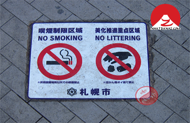 luu-y-khi-den-nhat-ban