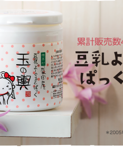 MẶT NẠ DƯỠNG TRẮNG DA MORITAYA TOFU MASK