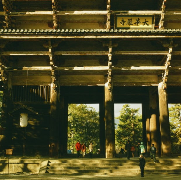 nara-nhat-ban-az
