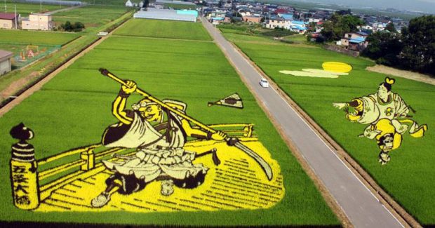 nghệ thuật Tanbo Nhật Bản