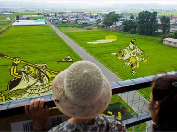 nghệ thuật Tanbo Nhật Bản