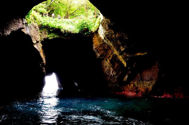 hang động Nhật Bản