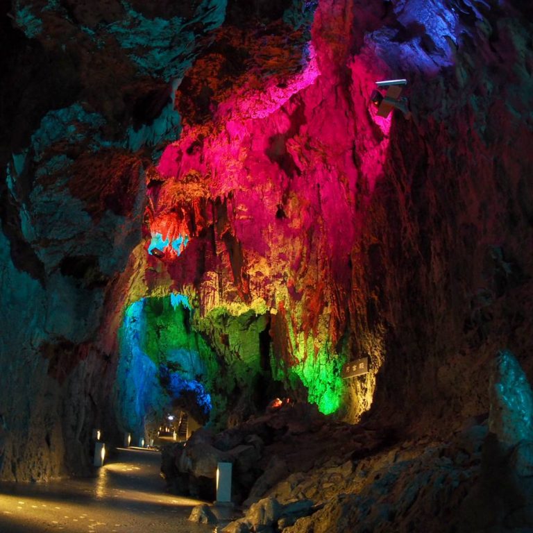 hang động Nhật Bản