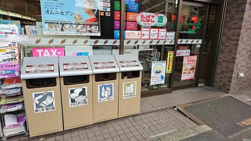 phân loại rác tại Nhật