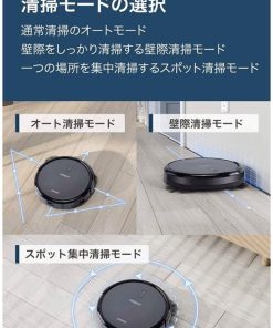 ROBOT -  ROBOT Hút Bụi  ECOVACS DEEBOT N79