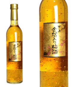 RƯỢU MƠ VẨY VÀNG KIKKOMAN 500ml