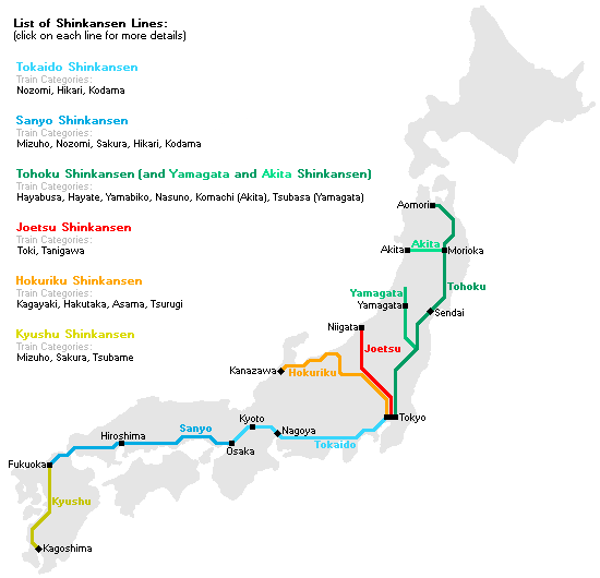 shikansen_map