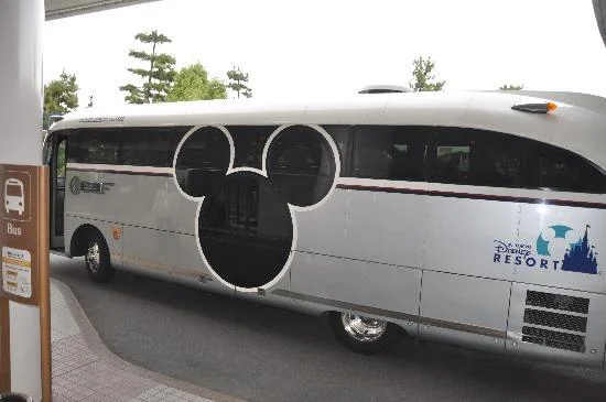 shuttle-bus